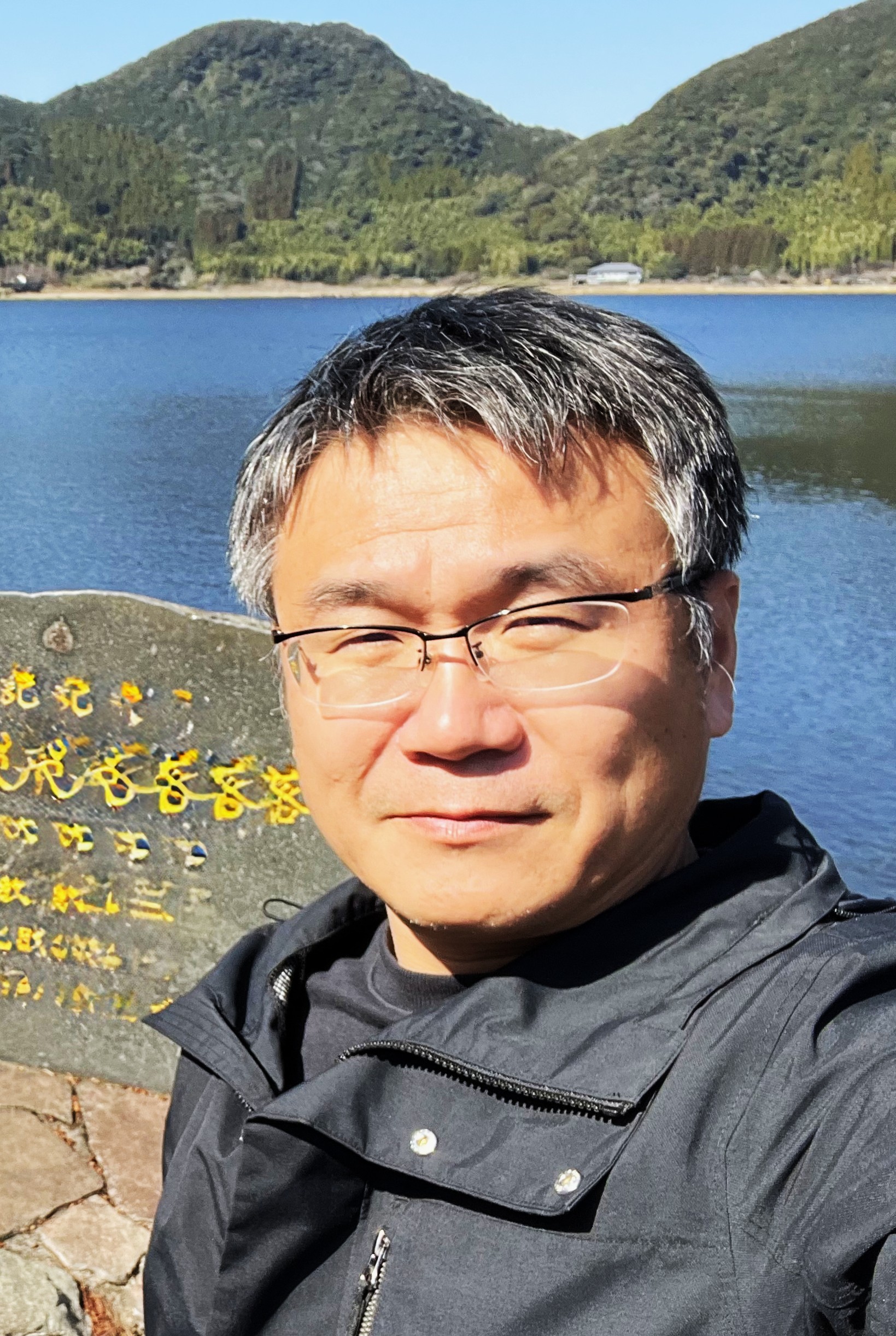 Dr. Shingo Uchinokura